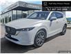 2024 Mazda CX-5 Signature (Stk: 5822L) in Thunder Bay - Image 1 of 25