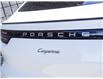 2022 Porsche Cayenne Coupe  (Stk: SE0245) in Aurora - Image 7 of 25