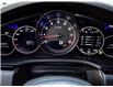 2022 Porsche Cayenne Coupe  (Stk: SE0245) in Aurora - Image 24 of 25