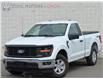 2024 Ford F-150 XL (Stk: 17-25-0738B) in Ottawa - Image 1 of 16