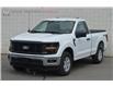 2024 Ford F-150 XL (Stk: 17-25-0738B) in Ottawa - Image 8 of 16