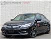 2016 Honda Accord Touring (Stk: 17-25-0750A) in Ottawa - Image 1 of 17