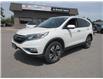 2015 Honda CR-V Touring (Stk: 25252A) in Peterborough - Image 1 of 28