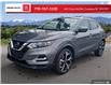 2023 Nissan Qashqai SV (Stk: P3450) in Courtenay - Image 1 of 2