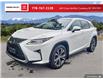 2017 Lexus RX 350 Base (Stk: P3458) in Courtenay - Image 1 of 2