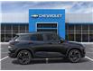 2025 Chevrolet TrailBlazer RS (Stk: TP25165) in Sundridge - Image 5 of 24