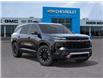 2025 Chevrolet Traverse Z71 (Stk: 104370) in Exeter - Image 7 of 24