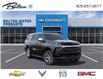 2025 Chevrolet Tahoe Premier (Stk: 307426) in Bolton - Image 1 of 24