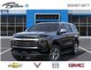2025 Chevrolet Tahoe Premier (Stk: 307426) in Bolton - Image 6 of 24