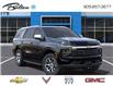 2025 Chevrolet Tahoe Premier (Stk: 307426) in Bolton - Image 7 of 24
