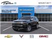 2025 Chevrolet Tahoe Premier (Stk: 307426) in Bolton - Image 8 of 24