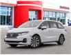 2025 Honda Odyssey Touring (Stk: N503879) in Saint John - Image 1 of 20