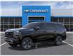 2025 Chevrolet Tahoe Z71 (Stk: 10549) in Meadow Lake - Image 2 of 6