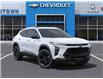 2025 Chevrolet Trax ACTIV (Stk: 58415) in Sudbury - Image 7 of 24