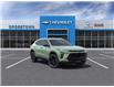 2025 Chevrolet Trax ACTIV (Stk: 58413) in Sudbury - Image 1 of 24