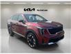 2025 Kia Sorento 2.5T EX (Stk: SR25023) in Cold Lake - Image 1 of 18