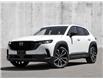2025 Mazda CX-50 GT (Stk: T303319) in Dartmouth - Image 1 of 9