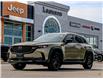 2024 Mazda CX-50 GS-L (Stk: 15-25159B) in London - Image 16 of 31