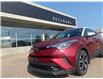 2018 Toyota C-HR XLE (Stk: 25141A) in Petawawa - Image 9 of 33