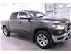 2019 RAM 1500 Big Horn (Stk: X264013B) in Winnipeg - Image 3 of 19