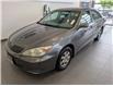 2003 Toyota Camry LE (Stk: 250573a) in Mississauga - Image 3 of 15