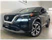 2023 Nissan Rogue SV Moonroof (Stk: 42525J) in Belleville - Image 5 of 22