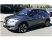 2020 Nissan Kicks SV (Stk: T25121A) in Kamloops - Image 1 of 21