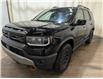 2026 Honda Passport TrailSport Touring Blackout (Stk: 2665008) in Calgary - Image 3 of 31
