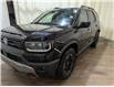 2026 Honda Passport TrailSport Touring (Stk: 2665010) in Calgary - Image 3 of 27