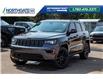 2019 Jeep Grand Cherokee Laredo (Stk: 51393A) in Edmonton - Image 1 of 19