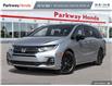 2025 Honda Odyssey Sport-L (Stk: 2313743) in North York - Image 1 of 26