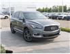2016 Infiniti QX60 Base (Stk: 27145V) in Red Deer - Image 1 of 22