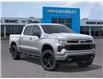 2025 Chevrolet Silverado 1500 RST (Stk: 104395) in Exeter - Image 7 of 24