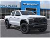 2025 Chevrolet Colorado Trail Boss (Stk: 25T220) in Wadena - Image 7 of 24
