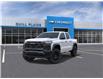 2025 Chevrolet Colorado Trail Boss (Stk: 25T220) in Wadena - Image 8 of 24