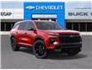 2025 Chevrolet Traverse RS (Stk: 44011) in Slave Lake - Image 7 of 24