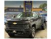 2024 Chevrolet Silverado 2500HD Custom (Stk: 104846) in NORTH BAY - Image 1 of 30