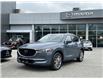 2021 Mazda CX-5 GT (Stk: P4856) in Surrey - Image 1 of 15