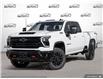 2025 Chevrolet Silverado 2500HD LT (Stk: 25C420) in Tillsonburg - Image 1 of 26