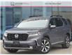 2025 Honda Pilot Touring (Stk: 16-250669) in Orléans - Image 1 of 27