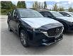 2025 Mazda CX-5 GT (Stk: 683410) in Surrey - Image 4 of 5