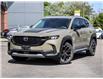 2024 Mazda CX-50 GT w/Turbo (Stk: J250037A) in Markham - Image 1 of 7