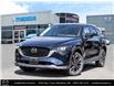 2022 Mazda CX-5 GT (Stk: N250493A) in Markham - Image 1 of 27