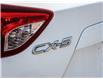 2016 Mazda CX-5 GS (Stk: N250540A) in Markham - Image 3 of 7