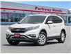 2015 Honda CR-V EX-L (Stk: 2313459AAA) in North York - Image 1 of 27