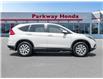 2015 Honda CR-V EX-L (Stk: 2313459AAA) in North York - Image 6 of 27