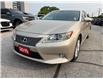 2015 Lexus ES 350 Base (Stk: 06304B) in Sarnia - Image 1 of 20