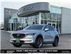 2019 Mazda CX-5 GS (Stk: TR26060) in Windsor - Image 1 of 29