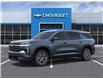 2025 Chevrolet Traverse LT (Stk: 250520) in Ottawa - Image 2 of 24