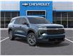 2025 Chevrolet Traverse LT (Stk: 250520) in Ottawa - Image 7 of 24
